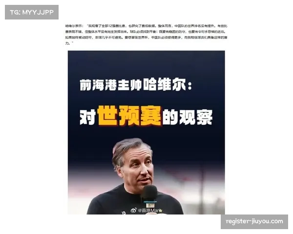 哈维带领老鹰险胜野猫，贡献24分8助攻展现领袖风采